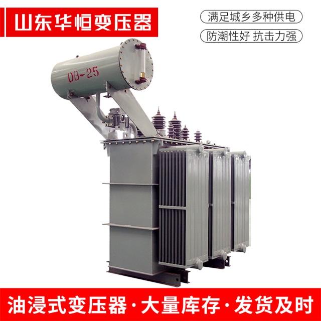 S11-10000/35齐齐哈尔齐齐哈尔齐齐哈尔电力变压器厂家
